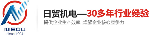 提供企業(yè)生產(chǎn)效率 ,增強(qiáng)企業(yè)核心競爭力